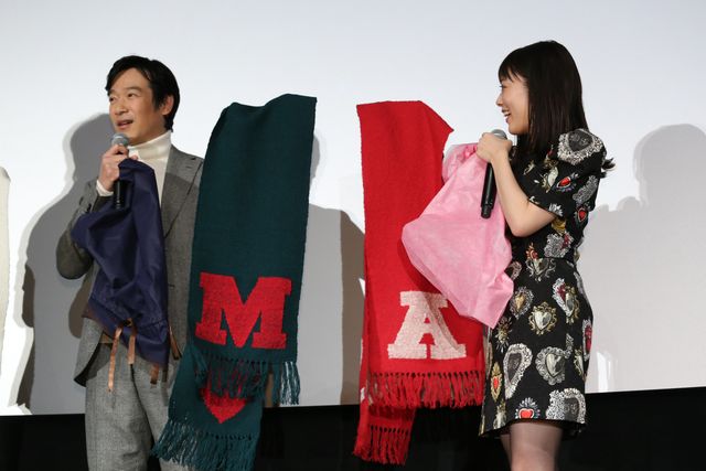 高畑充希、ピグモンに似ている？　画像ギャラリー（19枚目）