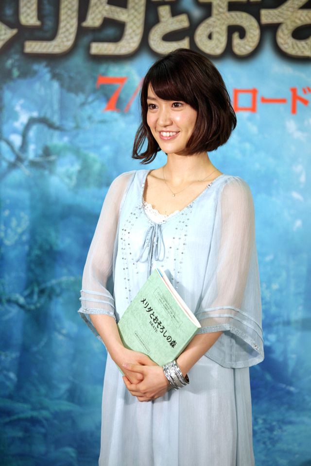 AKB48大島優子が出席！映画『メリダとおそろしの森』の公開アフレコ会見（4枚目）
