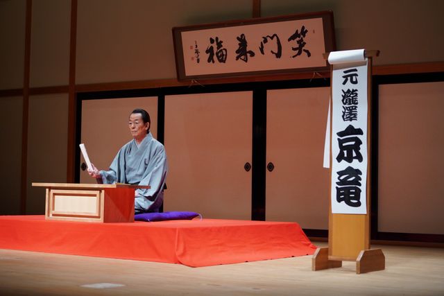 “右京”水谷豊、約6分間の講談披露！「相棒 season24」第2話拡大SP場面写真（2枚目）