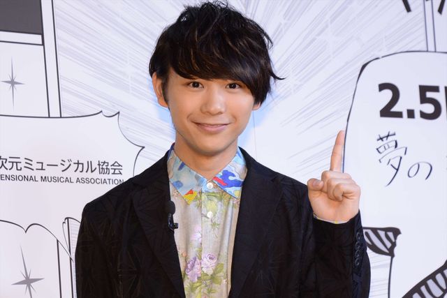 須賀健太“2.5D博士”ビジュアルお披露目（5枚目）