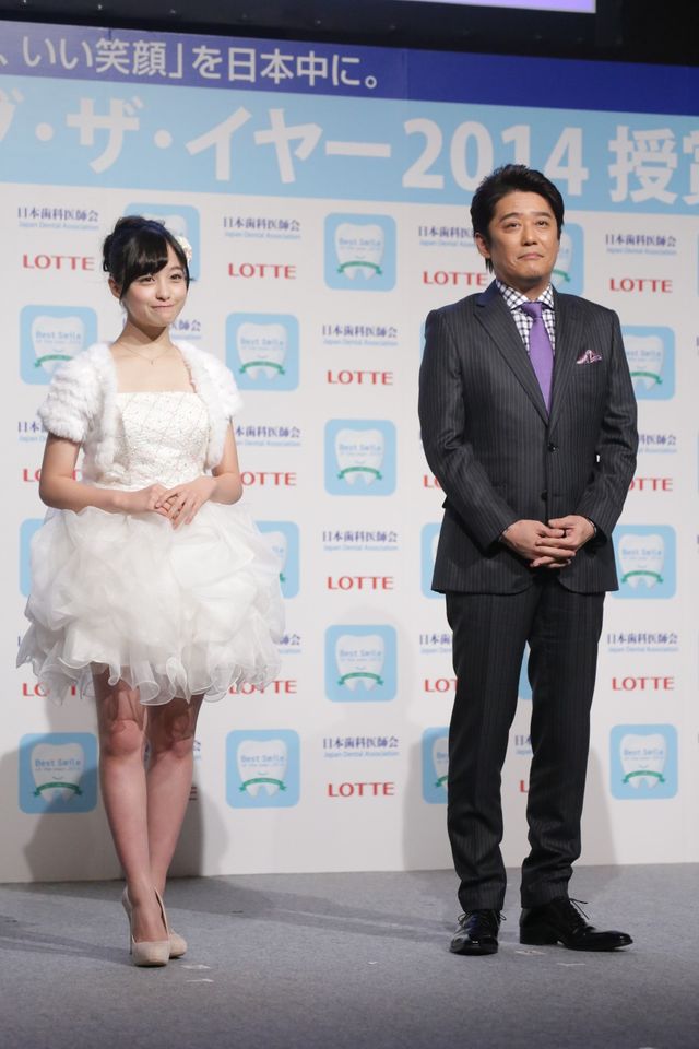 橋本環奈、ふわふわミニスカで美脚披露！フォトギャラリー（3枚目）