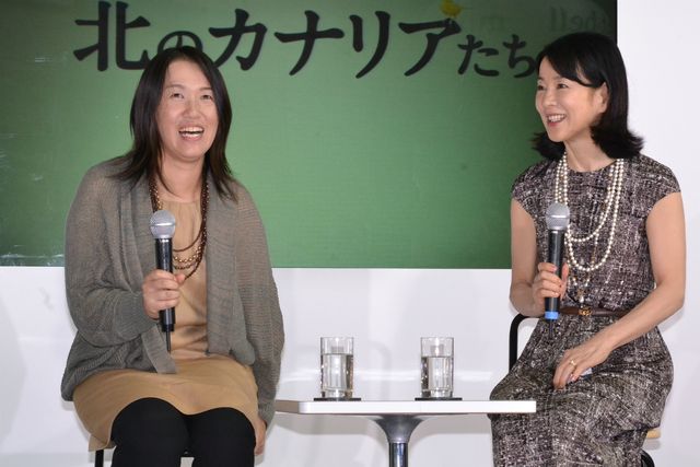 映画『北のカナリアたち』トークイベント　フォトギャラリー（8枚目）