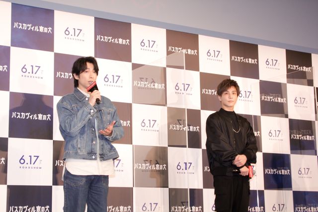 ディーン・フジオカ＆岩田剛典、イベント前に2人でゲーセンに！『バスカヴィル家の犬　シャーロック劇場版』公開直前イベント（8枚目）