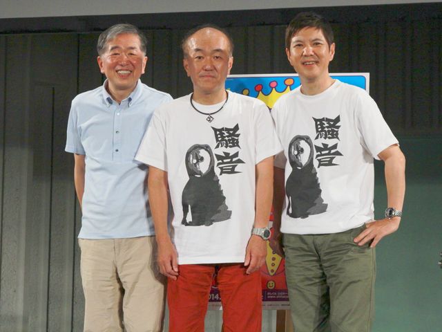 “くだらない”関根勤初監督作がワールドプレミア！　客席はスタンディングオベーションの大喝采！　画像ギャラリー（2枚目）