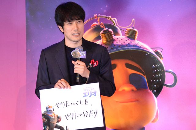 川原瑛都＆佐藤大空かわいすぎ！映画『星つなぎのエリオ』初日舞台あいさつ：フォトギャラリー