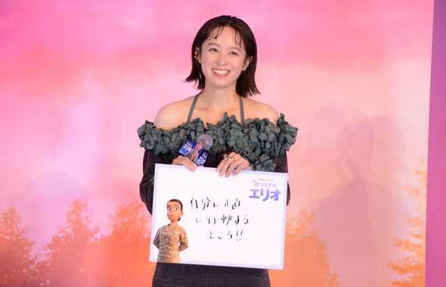 川原瑛都＆佐藤大空かわいすぎ！映画『星つなぎのエリオ』初日舞台あいさつ（2枚目）