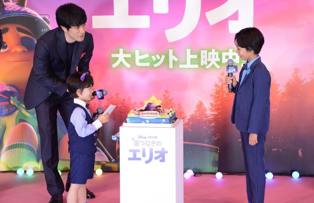 川原瑛都＆佐藤大空かわいすぎ！映画『星つなぎのエリオ』初日舞台あいさつ（8枚目）