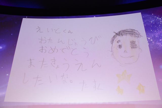 川原瑛都＆佐藤大空かわいすぎ！映画『星つなぎのエリオ』初日舞台あいさつ（9枚目）