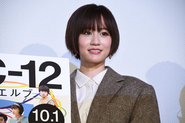 前田敦子の笑顔輝く！『DIVOC-12』公開記念舞台あいさつ（14枚目）