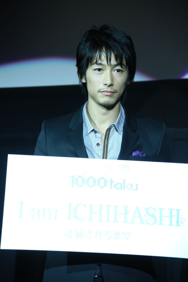 「彼をヒーローにするつもりはない」…『I am ICHIHASHI 逮捕されるまで』初日舞台あいさつ（6枚目）