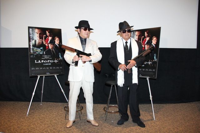 松方弘樹＆梅宮辰夫がギャング王に!?フォトギャラリー（5枚目）