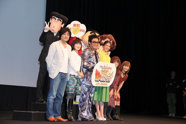 武井咲、父親と"激似”を告白「お父さんの女性版がわたし」　画像ギャラリー：フォトギャラリー