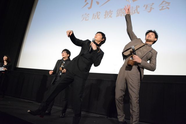 綾野剛＆松田龍平「最近の影裏な話」で盛り上がる（10枚目）