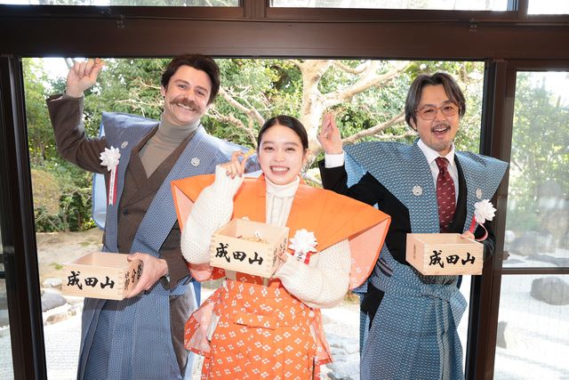 「ばけばけ」高石あかりら成田山不動尊「節分祭」で豆まき！（4枚目）