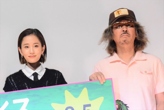 成田凌×前田敦子×六角精児『コンビニエンス・ストーリー』完成披露の様子（4枚目）