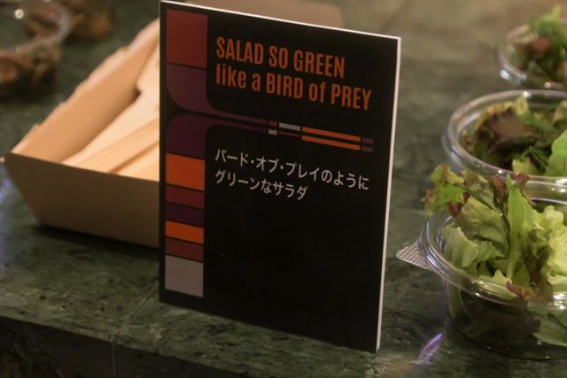 「スター・トレック: ディスカバリー」フィナーレ記念イベントの様子（15枚目）