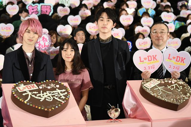 上白石萌音×杉野遥亮×横浜流星、大歓声のなか登場！『L・DK』完成披露イベント（25枚目）
