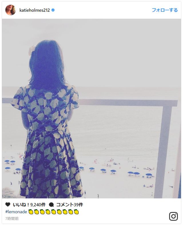 トム・クルーズ＆ケイティ・ホームズの娘スリちゃんフォトギャラリー（2枚目）