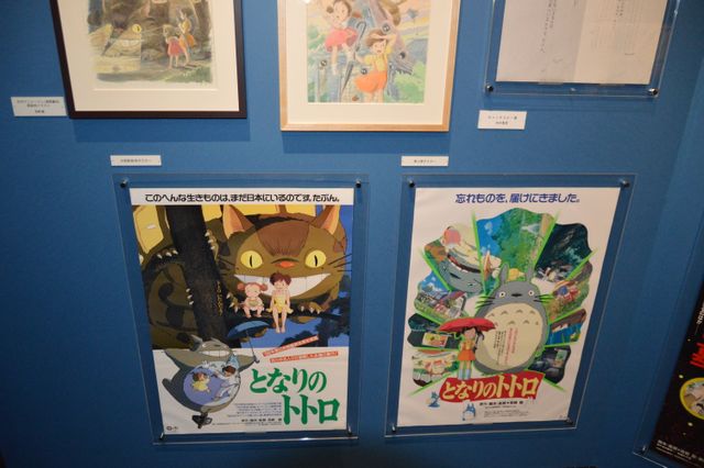 トトロやネコバスもやって来た！「ジブリの大博覧会」フォトギャラリー（10枚目）