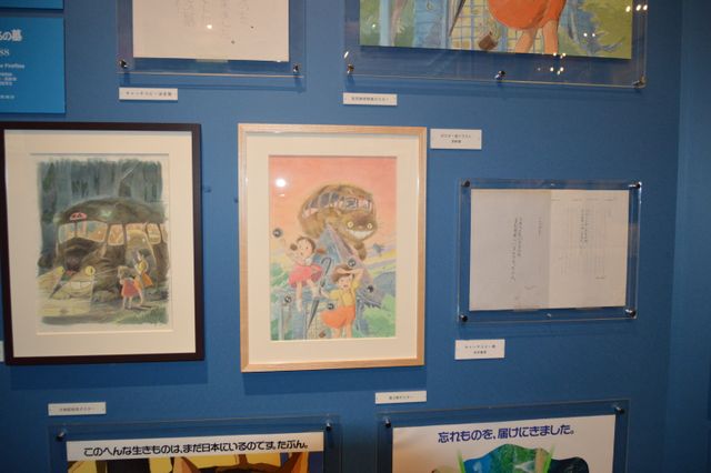 トトロやネコバスもやって来た！「ジブリの大博覧会」フォトギャラリー（11枚目）