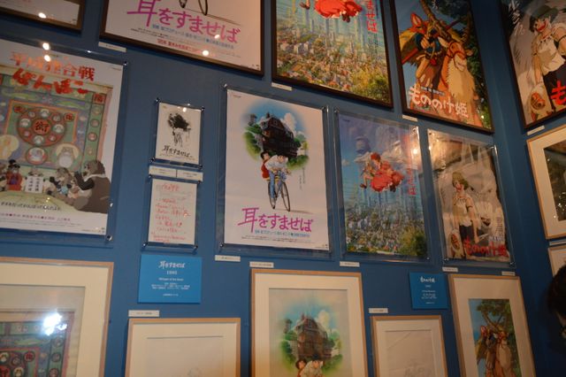 トトロやネコバスもやって来た！「ジブリの大博覧会」フォトギャラリー（18枚目）