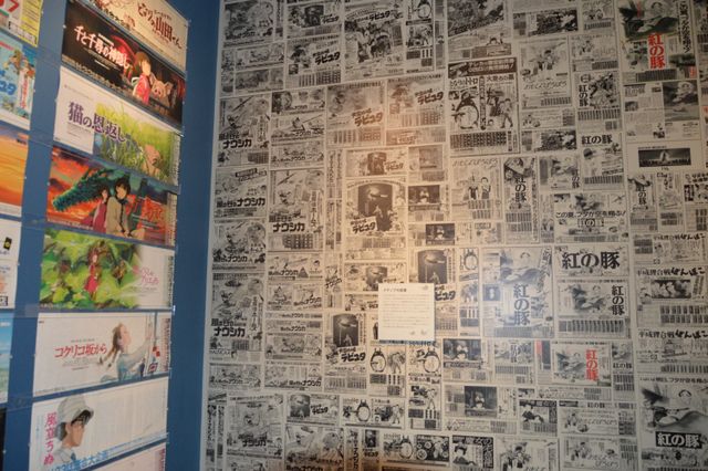 トトロやネコバスもやって来た！「ジブリの大博覧会」フォトギャラリー（21枚目）