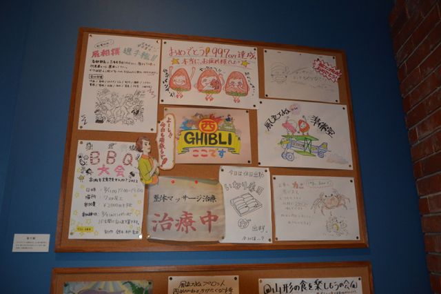 トトロやネコバスもやって来た！「ジブリの大博覧会」フォトギャラリー（22枚目）