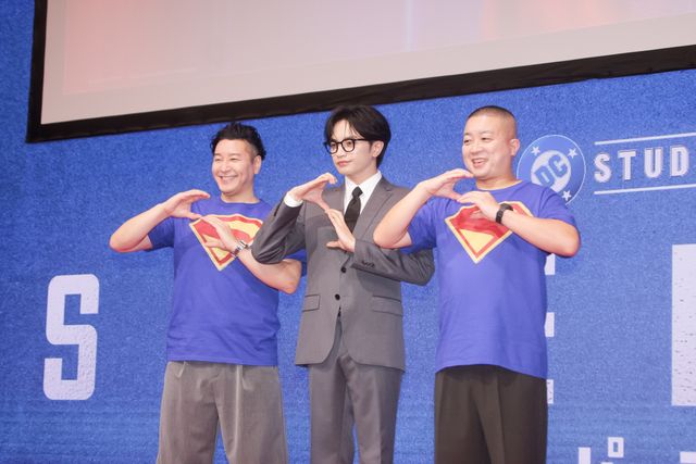 中島健人、クラーク・ケントならぬ“クラーク・ケンティー”に!『スーパーマン』スペシャルファンイベント:フォトギャラリー