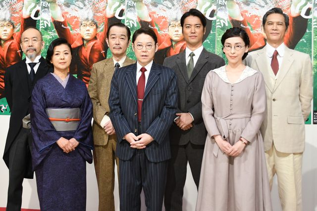 「いだてん」麻生久美子、桐谷健太、薬師丸ひろ子ら新キャスト発表会（2枚目）