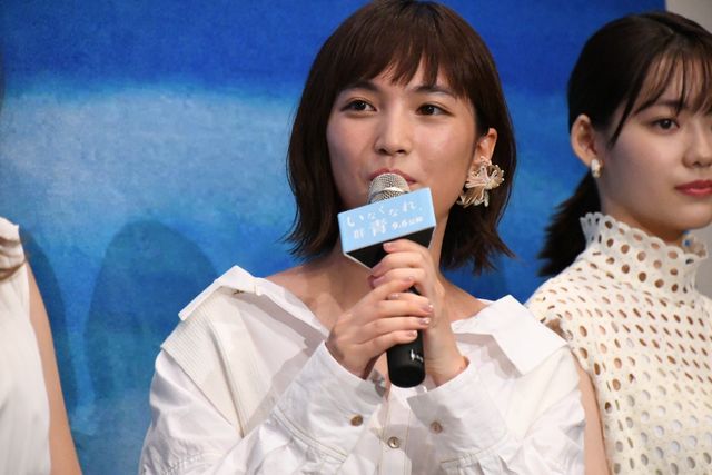 美男美女が勢ぞろい！横浜流星『いなくなれ、群青』完成披露試写会（13枚目）