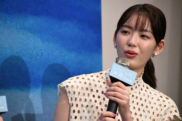 美男美女が勢ぞろい！横浜流星『いなくなれ、群青』完成披露試写会（31枚目）