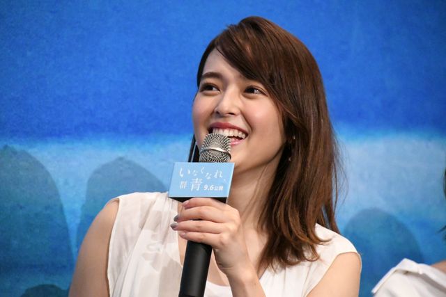 美男美女が勢ぞろい！横浜流星『いなくなれ、群青』完成披露試写会（33枚目）