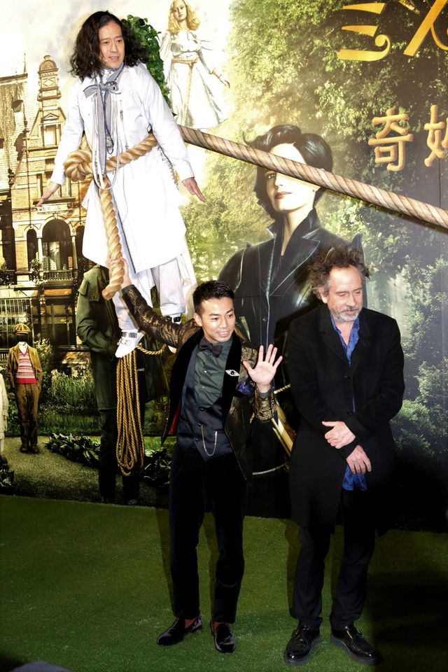 ティム・バートン監督が来日！ピース又吉が宙を舞う!?フォトギャラリー（2枚目）