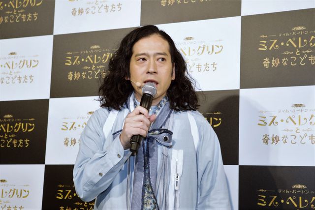 ティム・バートン監督が来日！ピース又吉が宙を舞う!?フォトギャラリー（5枚目）