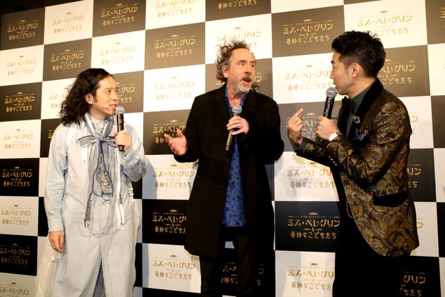 ティム・バートン監督が来日！ピース又吉が宙を舞う!?フォトギャラリー（9枚目）