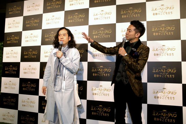 ティム・バートン監督が来日！ピース又吉が宙を舞う!?フォトギャラリー（11枚目）