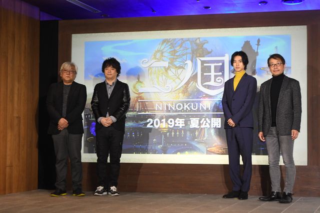 山崎賢人登場！映画『二ノ国』製作発表および主演発表会見（8枚目）