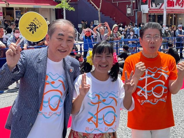 第16回沖縄国際映画祭のレッドカーペットの様子：フォトギャラリー