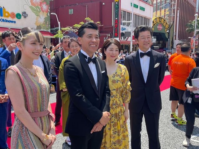 第16回沖縄国際映画祭のレッドカーペットの様子（3枚目）