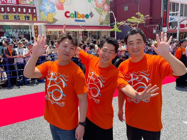 第16回沖縄国際映画祭のレッドカーペットの様子（4枚目）