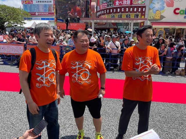 第16回沖縄国際映画祭のレッドカーペットの様子（6枚目）