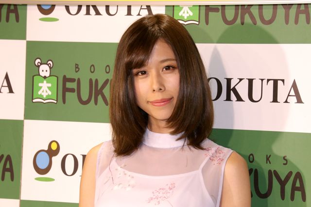 有村藍里の挑戦とは？妹・有村架純との共演にも意欲を見せた写真集「i」発売記念イベント（2枚目）