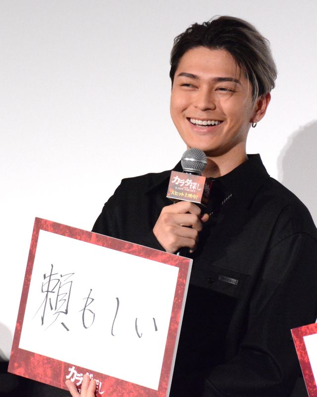 仲良しキャスト集結！『カラダ探し THE LAST NIGHT』公開記念舞台あいさつ（16枚目）