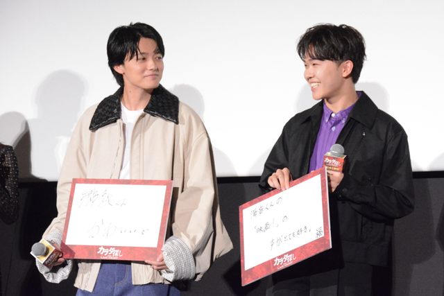 仲良しキャスト集結！『カラダ探し THE LAST NIGHT』公開記念舞台あいさつ（18枚目）