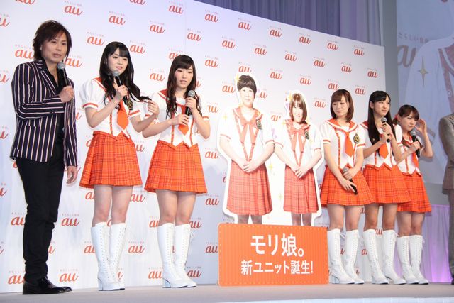 モー娘。×森三中・大島＆黒沢で「モリ娘。」結成！発表会フォトギャラリー（11枚目）