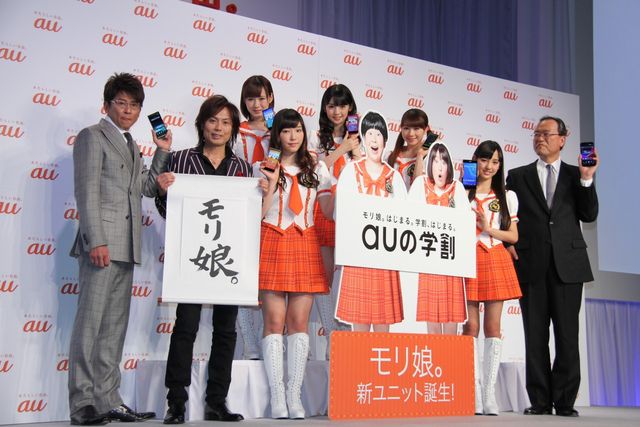 モー娘。×森三中・大島＆黒沢で「モリ娘。」結成！発表会フォトギャラリー（16枚目）