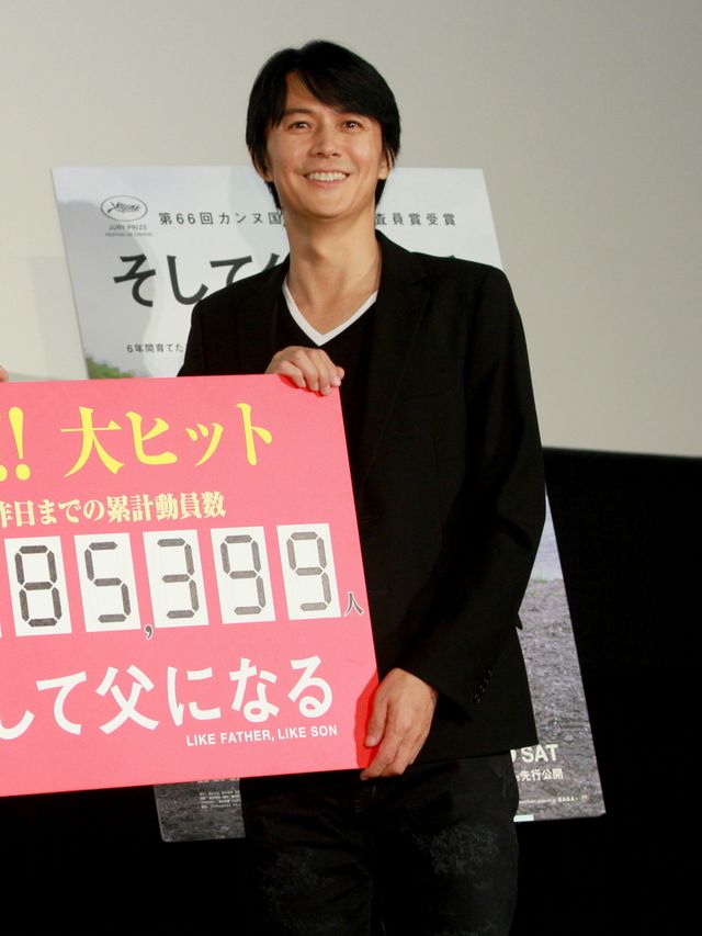 福山雅治、サプライズ登壇！　映画『そして父になる』ティーチインフォトギャラリー（6枚目）