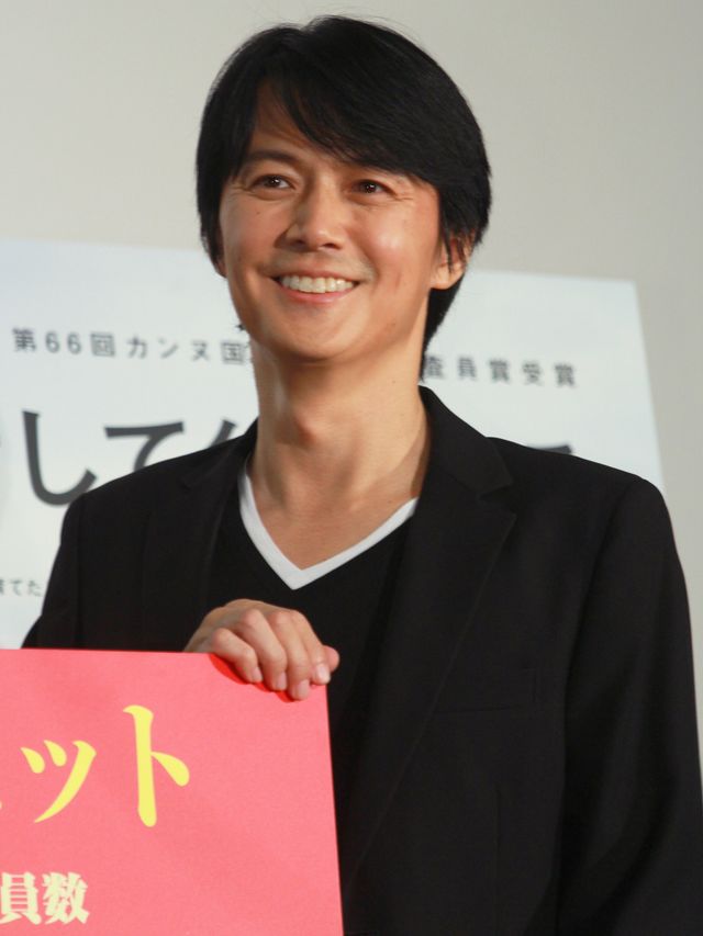福山雅治、サプライズ登壇！　映画『そして父になる』ティーチインフォトギャラリー（8枚目）