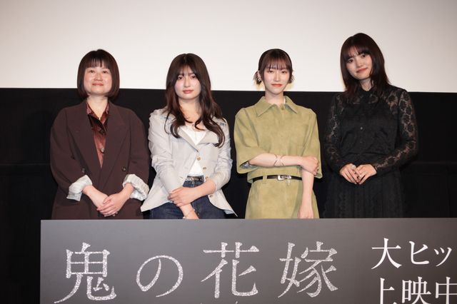 吉川愛＆片岡凜が登壇！『鬼の花嫁』鬼花女子会舞台挨拶（14枚目）