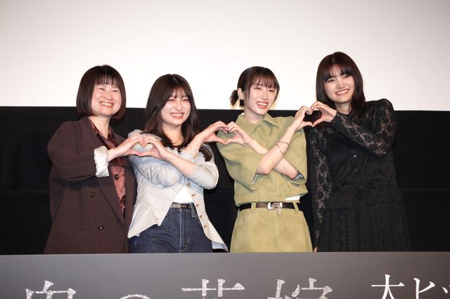 吉川愛＆片岡凜が登壇！『鬼の花嫁』鬼花女子会舞台挨拶（15枚目）